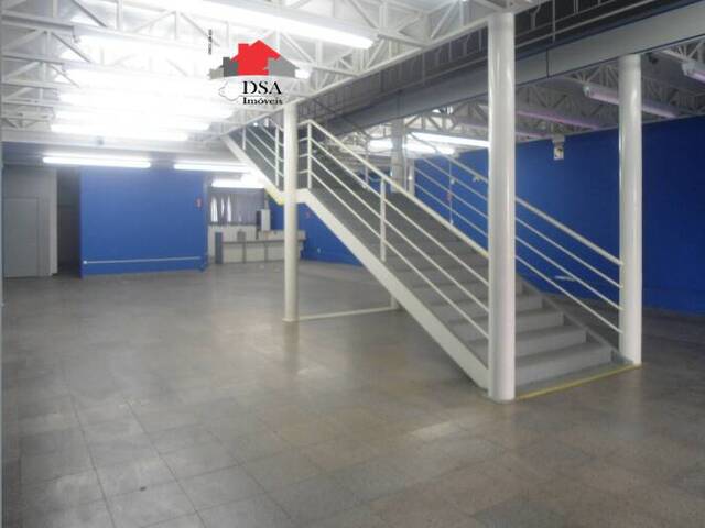 Sala para Venda em Campinas - 4