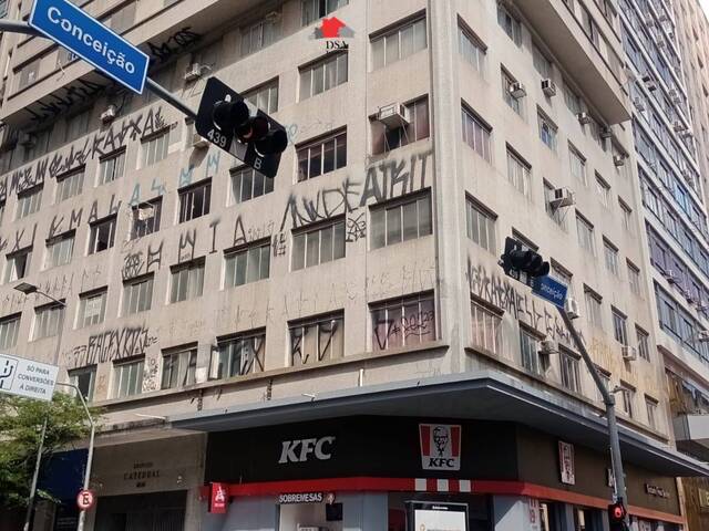 Sala para Locação em Campinas - 4