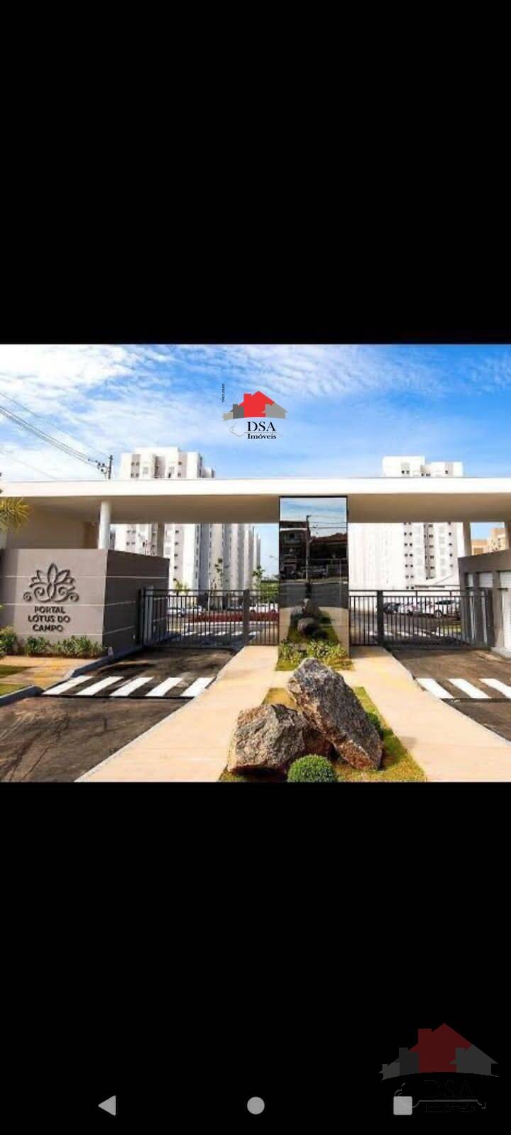 Apartamento, 2 quartos, 57 m² - Foto 1
