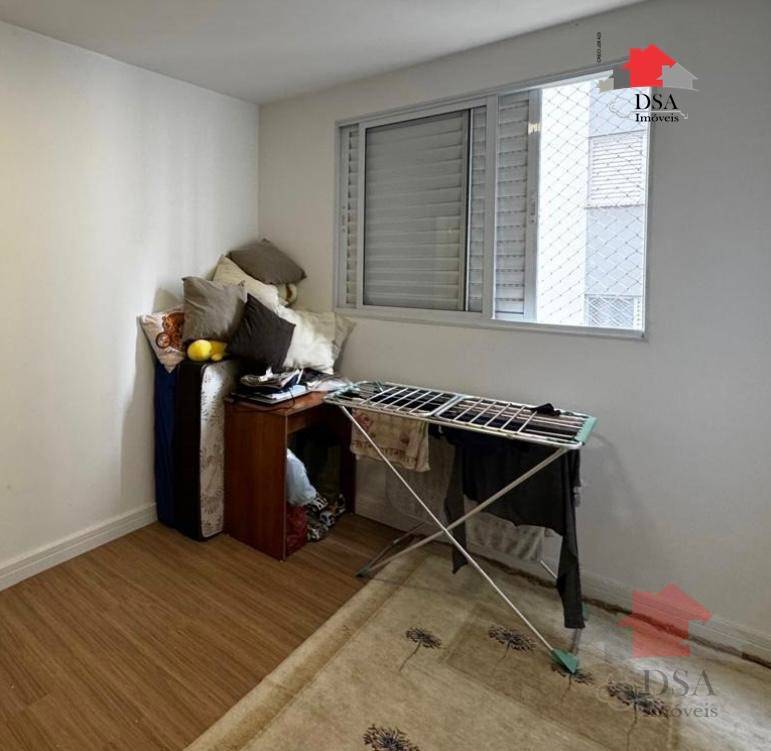 Apartamento, 2 quartos, 57 m² - Foto 15