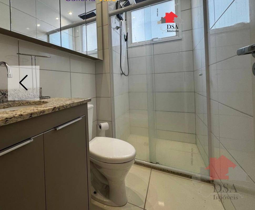 Apartamento, 2 quartos, 57 m² - Foto 16