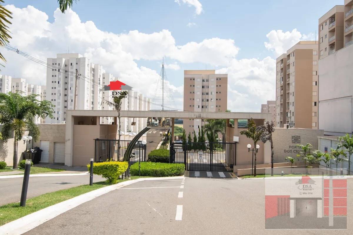 Apartamento, 2 quartos - Foto 7
